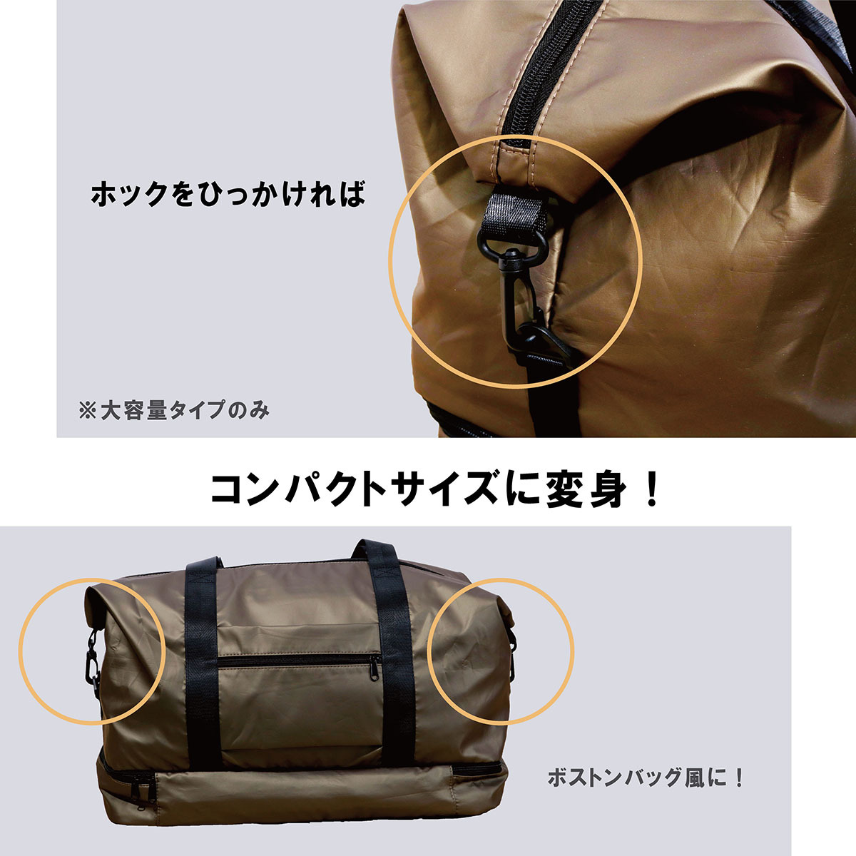 ヨガウェアセットMサイズ+ヨガラグ パネットワン ヨガウェア おしゃれ フィットネス トレーニング