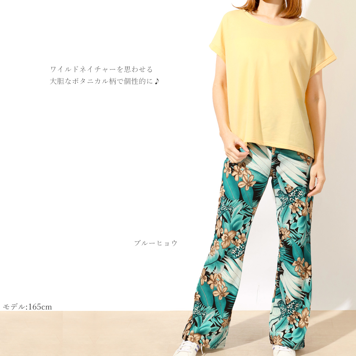 ヨガウェア 長ズボン ボトムス パンツ レディース ジム フィットネス ダンス トレーニング ウォーキング レオパード ヒョウ柄 ストレッチ 美脚  伸縮性 ゆったり :10000512:パネットワン 通販 