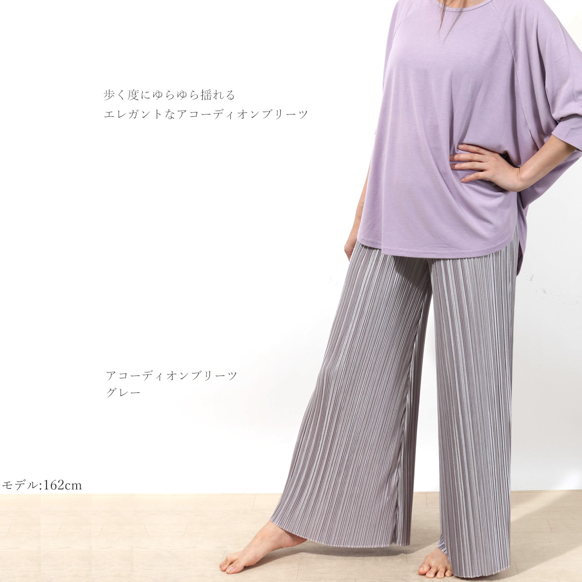 【美品】YONFA (ヨンファ) アコーディオンパンツ 美品】YONFA (ヨンファ) アコーディオンパンツ