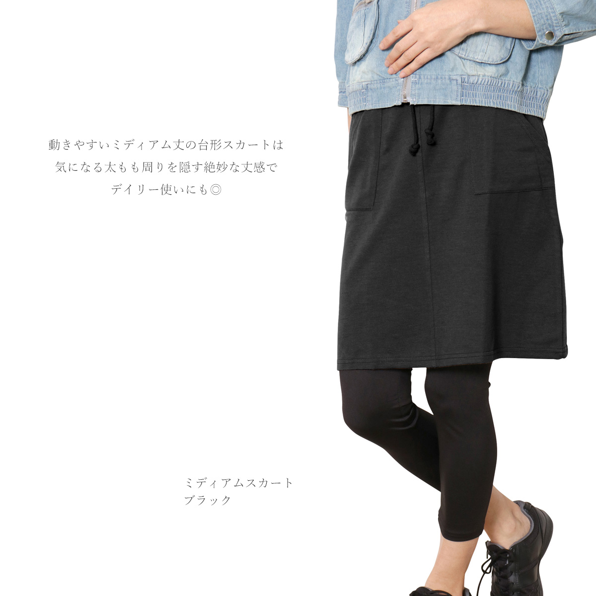 パネットワン ヨガウェア フィットネス トレーニング ルーム