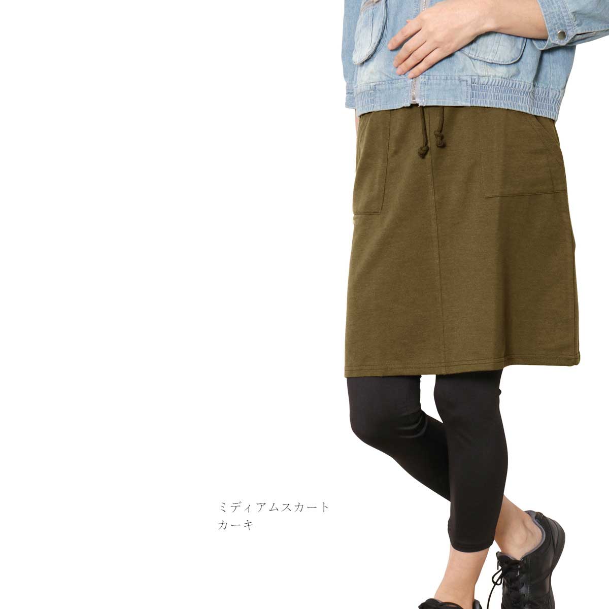 パネットワン 送料無料ヨガウェア フィットネス トレーニング ルーム