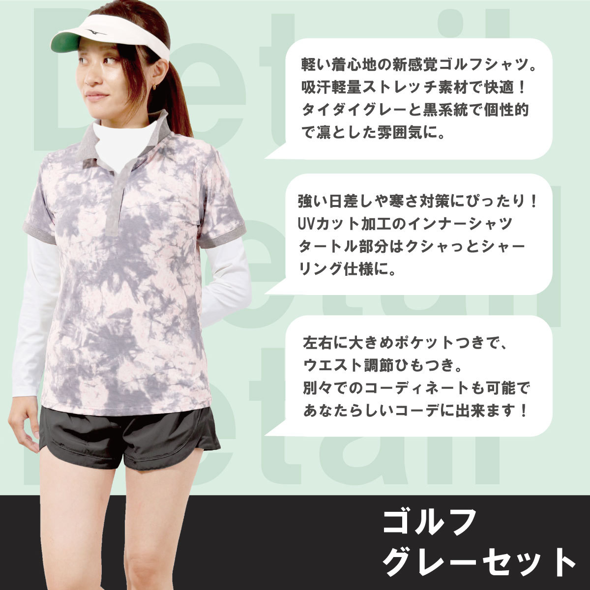 5092-11newtate5.jpg