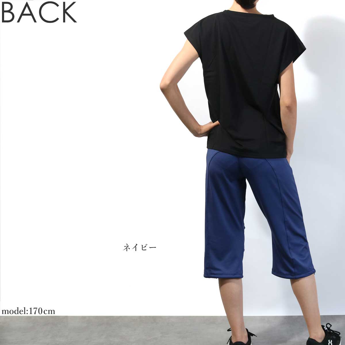 パネットワン #ヨガウェア トレーニング ユニセックス フィットネス