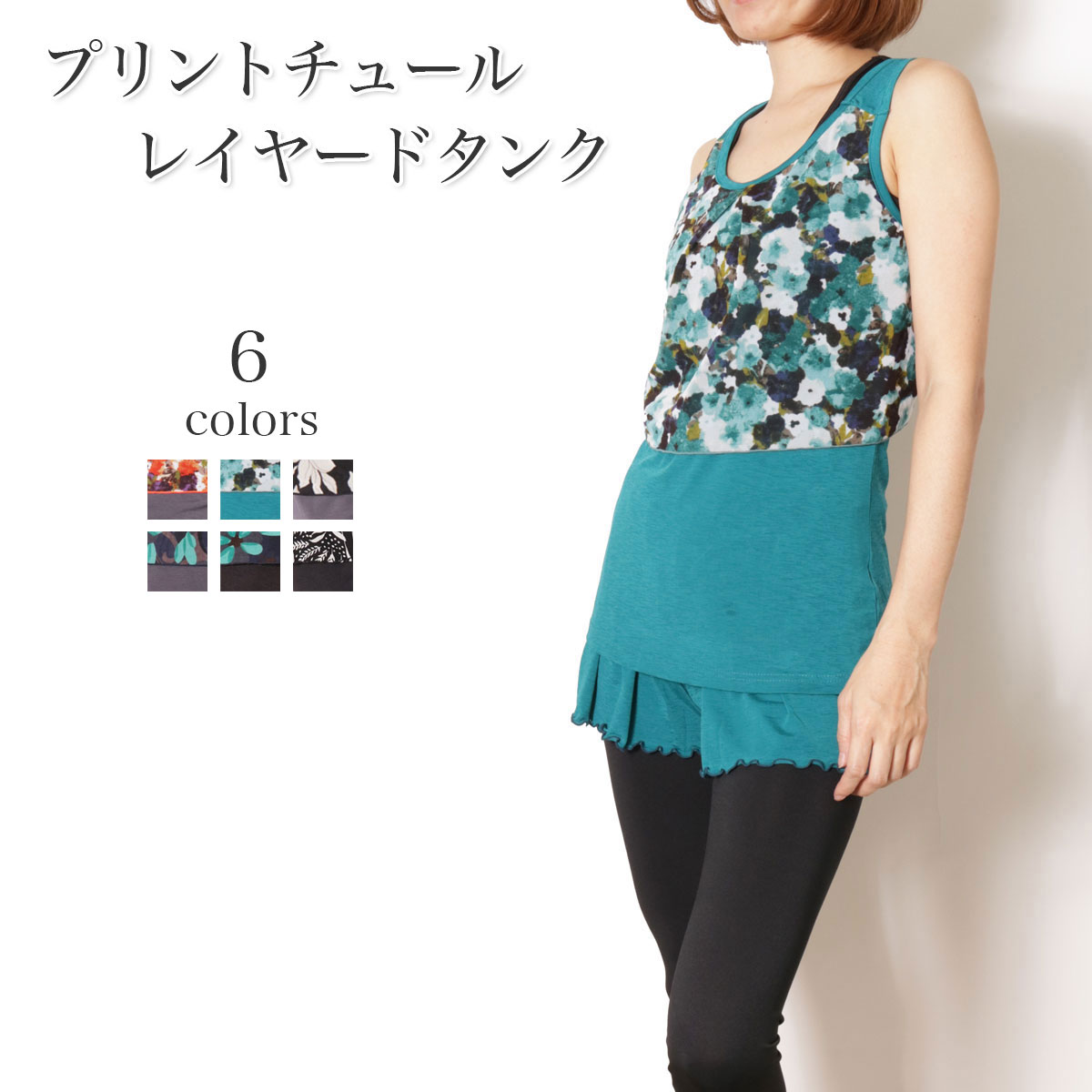 パネットワン 送料無料【1000円セール対象】フィットネス トレーニング