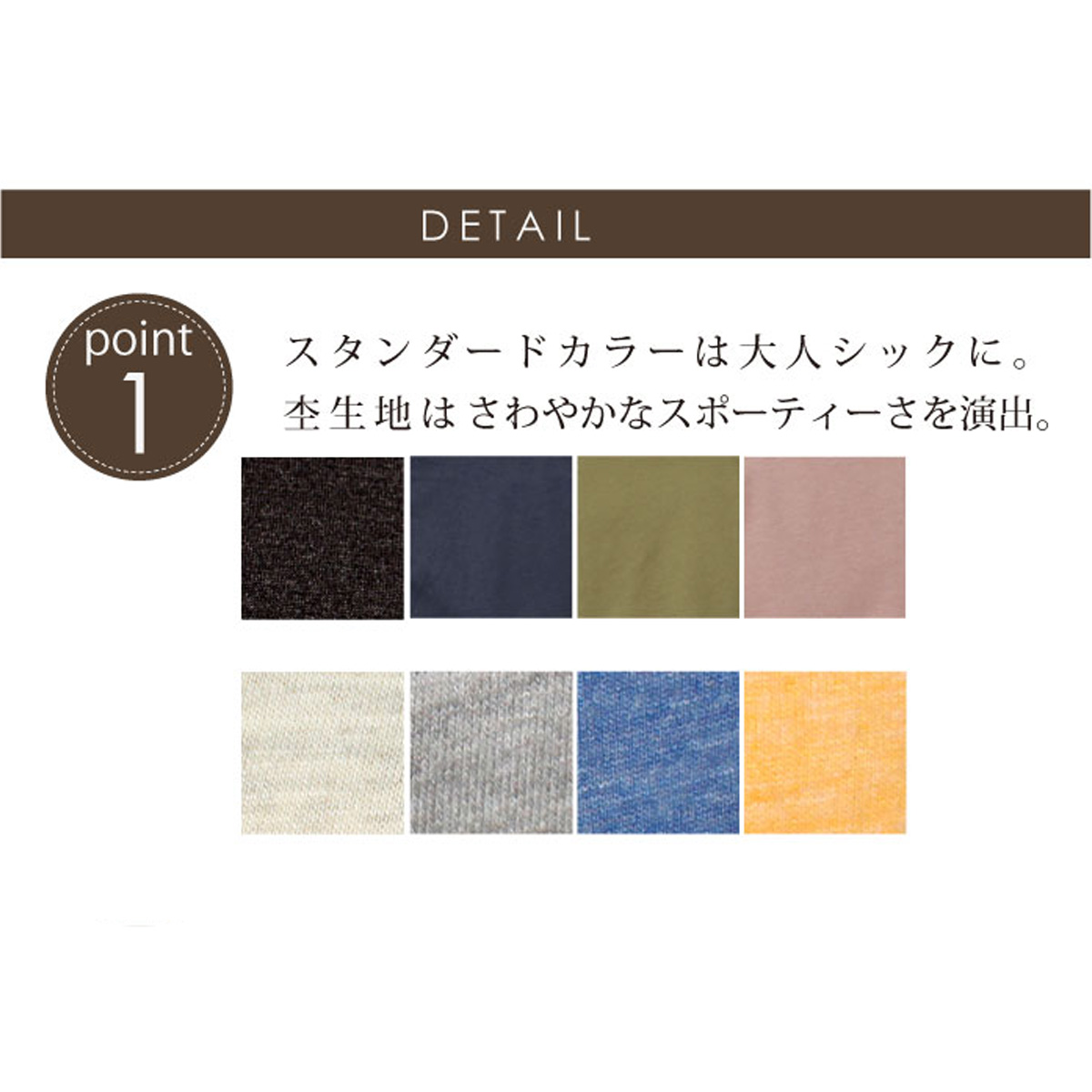 パネットワン 送料無料【1000円セール対象】ヨガウェア トップス