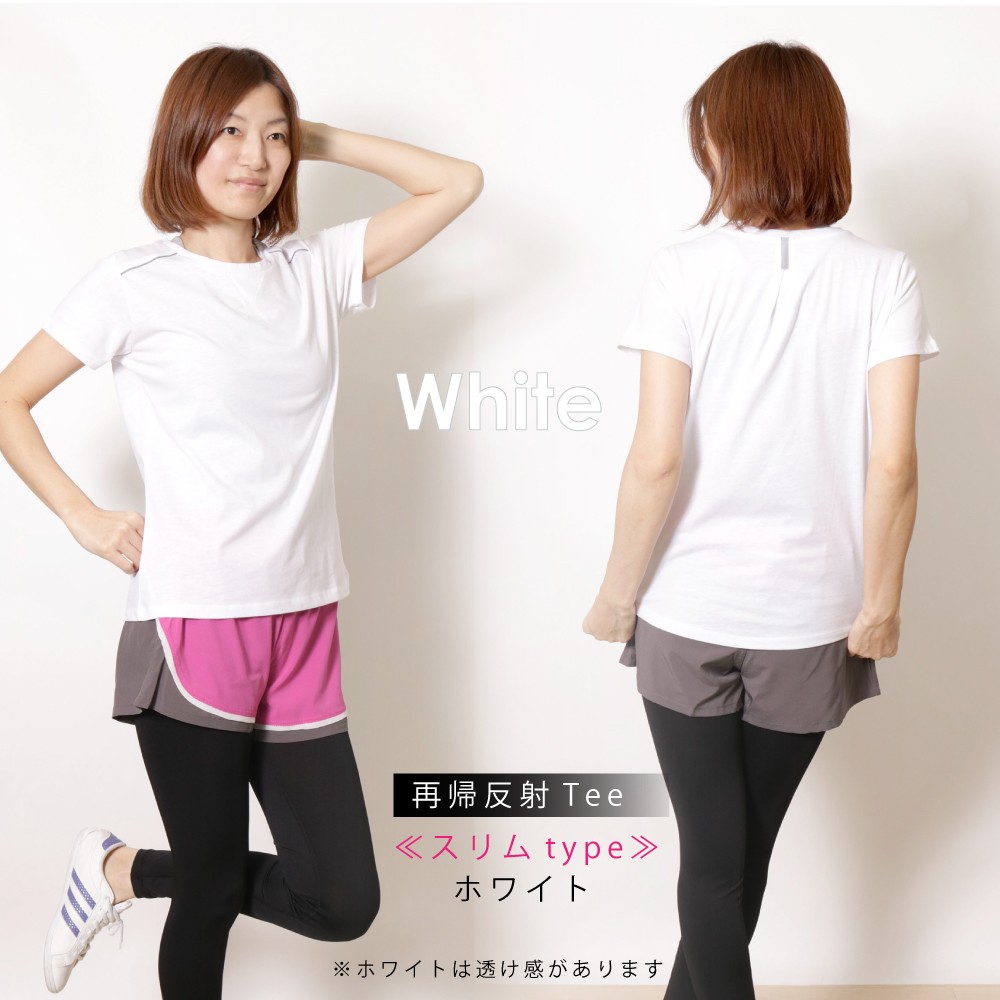 激安直営店 ヨガウェア おしゃれ フィットネス トレーニング ウェア レディース スポーツウェア Tシャツ 半袖 ジョギング 冬 Supplystudies Com