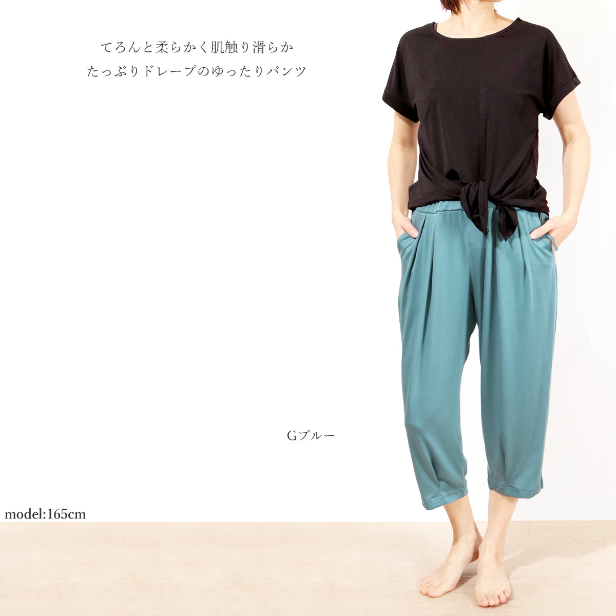 パネットワン ＼爆買SALE対象商品／送料無料ヨガウェア トップス