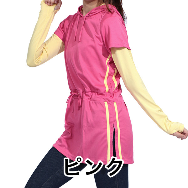 ランニングウェア ワンピースの商品一覧 通販 Yahoo ショッピング ランニングウェア ワンピースの商品一覧 通販 Yahoo ショッピング