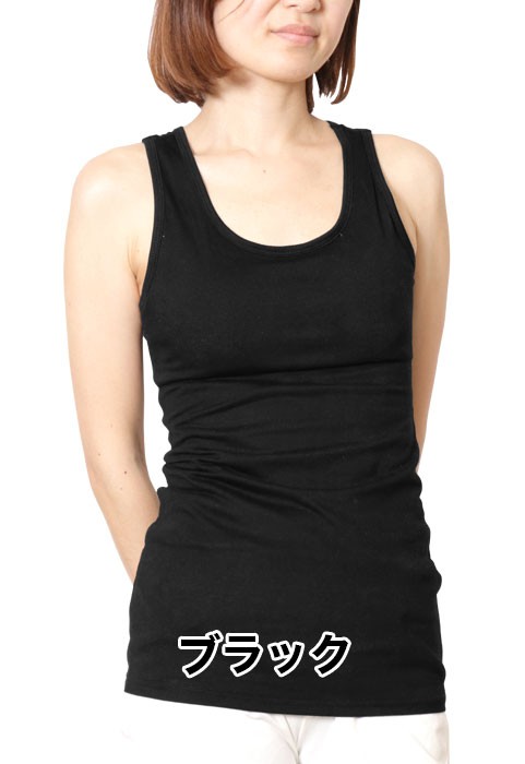 ヨガウェア おしゃれ タンクトップ フィットネスウェア レディース スポーツ トレーニング ジョギング マラソン ランニングウェア スポーツインナー ウェア 冬 パネットワン 通販 Yahoo ショッピング ヨガウェア おしゃれ タンクトップ フィットネスウェア レディース スポーツ トレーニング ジョギング マラソン ランニングウェア スポーツインナー ウェア 冬 パネットワン 通販 Yahoo ショッピング