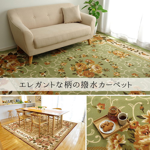 簡易 ラグマット/絨毯 (花柄 ブラウン 約200×200cm) 洗える 撥水加工