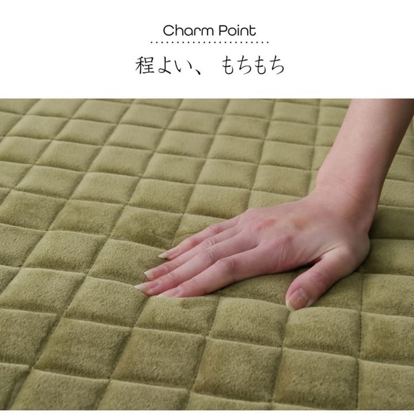 もっちり ラグマット/絨毯 (無地 ネイビー 約200×250cm) 長方形 洗える