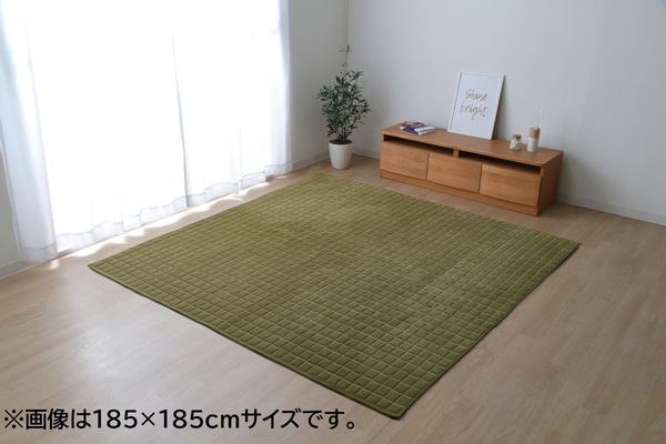 もっちり ラグマット/絨毯 (無地 ネイビー 約200×250cm) 長方形 洗える