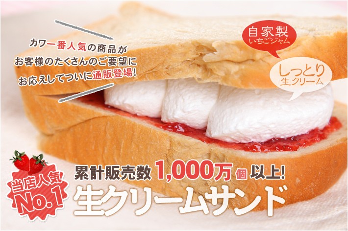 タイトル画像