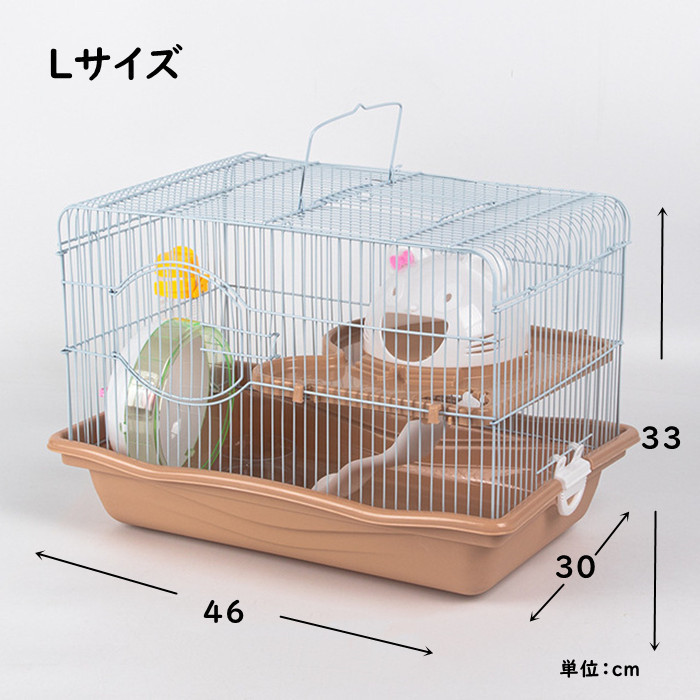 85 Off ハムスター ケージ 2階建て 小動物 おしゃれ ハウス 飼育 家 組立簡単 観察しやすい 広いスペース 籠 かご リス 小屋 軽量 取っ手付き お手入れ簡単 おすすめ Shipsctc Org