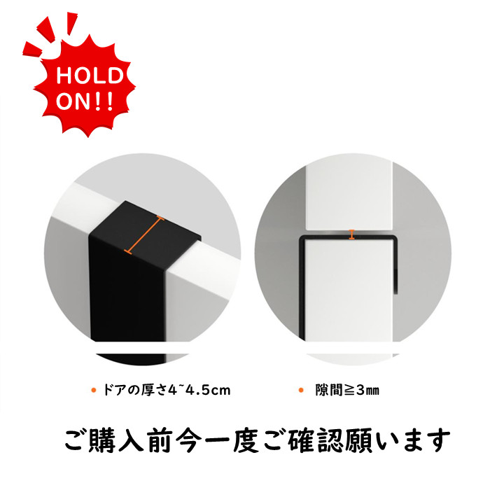 ドア取り付け型キャットタワー 4段 Amazon | MEWOOFUN ドア掛け式 木製キャットタワー 省スペース