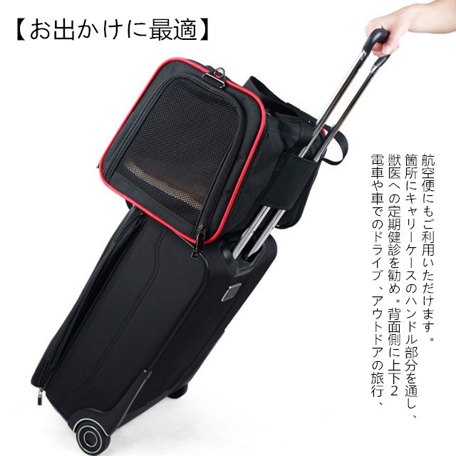 ポータブル ペットキャリー 犬 猫 折りたたみ式 車 旅行 ペット小屋 多機能 Amazon | LPOTIUS 折りたたみ ペット クレート 小型犬 猫 猫犬
