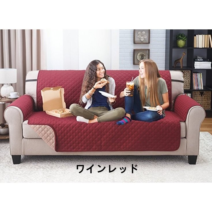 ペット用 ソファーカバー 2人掛け /3人掛け ソファー シーツ 肘 ペット用 ソファーカバー 2人掛け /3人掛け ソファー シーツ 肘