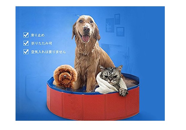 ペット用プール 犬 猫 バスグッズ ドッグプール 猫用プール 水遊び 