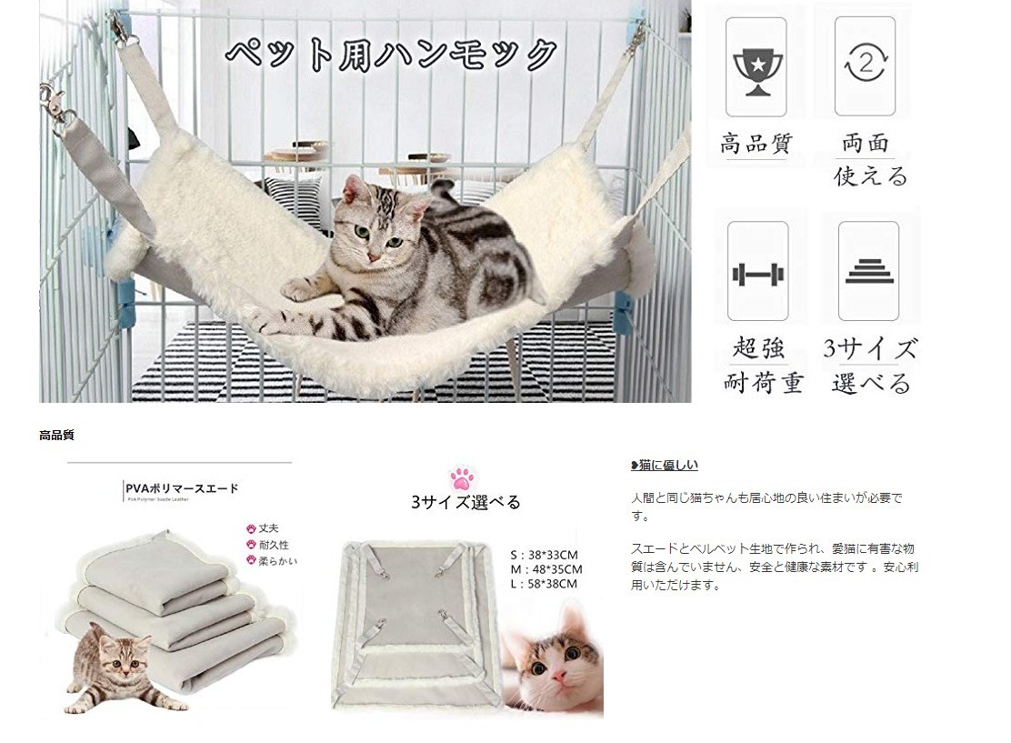 キャットタワー 猫タワー 猫トイレ収納家具 - 猫用品