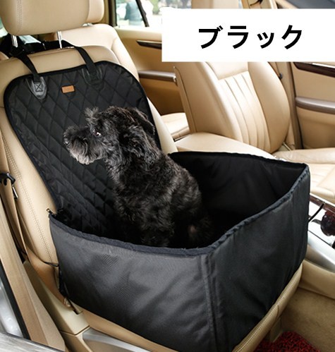 ペット ドライブシート 車用 ドライブボックス 中小型犬 猫用 2WAY 助手席 ペット用シートカバー 大中小型車用 折りたたみ 防水 汚れに強い  水洗い可能