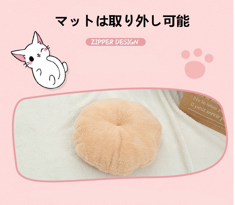 犬 ベッド ペット クッション 猫ハウス 面白い にんにく型 遊び場