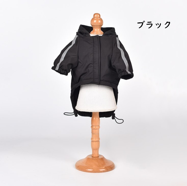 犬 服 犬の服 秋冬 ドッグウェア ペット服 スポーツ風 運動着 パーカー ドッグウェア コート 秋冬 保温防寒 小中型犬 メール便対応 |  | 02