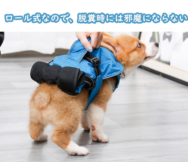 犬 抱っこひも スリング ショルダーバッグ 犬ハーネス 3IN1 3WAY 多