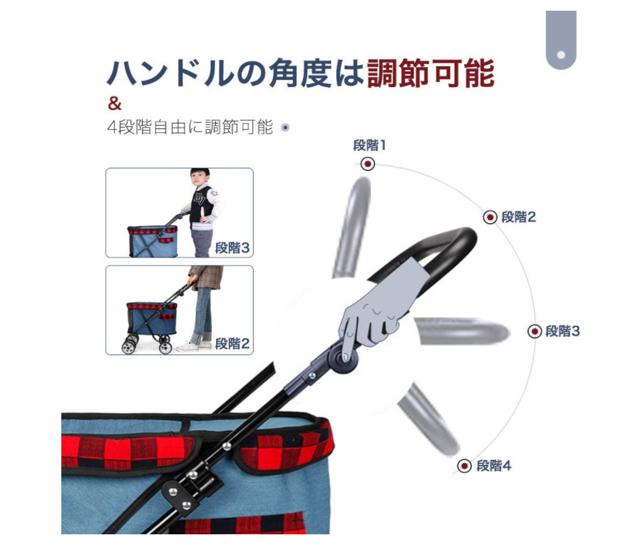 ペットカート 4輪 折りたたみ 犬 猫 ネコ ドックカート ペットバギー