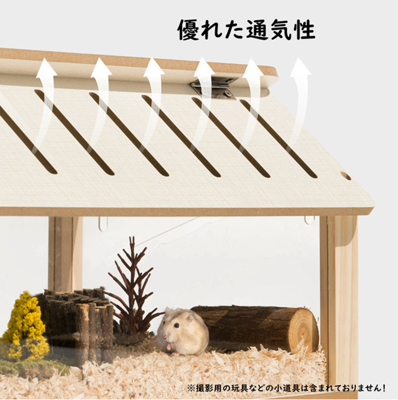 【★ちー★】新品 ハムスターケージ ゲージ ハウス 快適 飼育 扉 解放 ☆大サイズ☆】新品 ハムスターケージ 製作台数 限定生産 ハウス