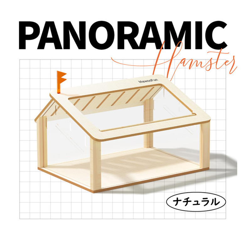 【★大サイズ★】新品 ハムスターケージ ゲージ ハウス 快適 飼育 扉 解放 ☆大サイズ☆】新品 ハムスターケージ ゲージ ハウス 快適 飼育