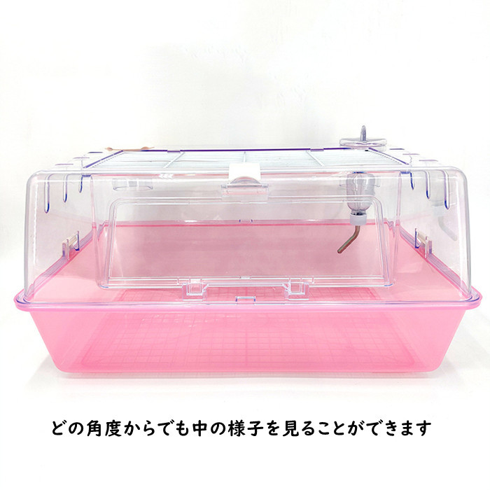 hamstercage76.jpg