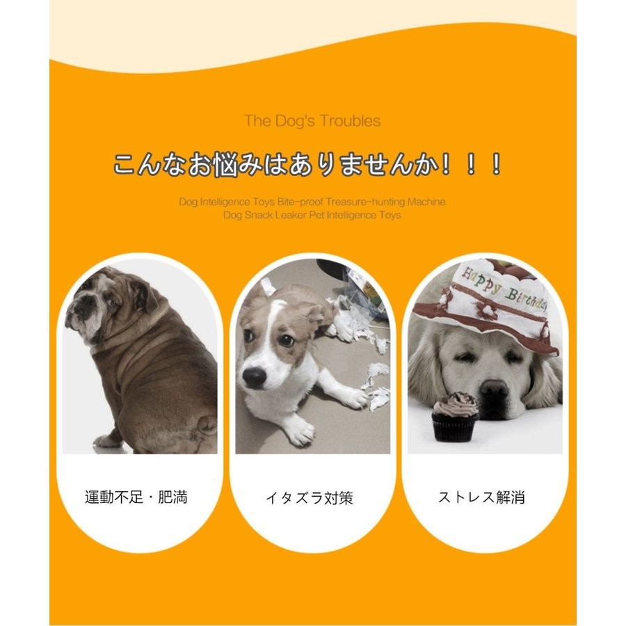犬用のおもちゃ 71LnDAlf9dL._AC_SY200_QL15_.jpg