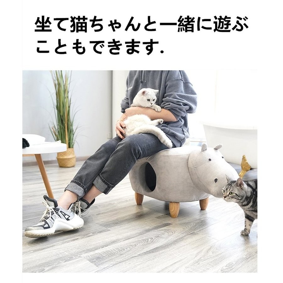 ペット 猫 ハウス ベッド 椅子 両用 チェア 動物型 ペットハウス 猫の