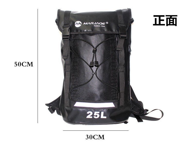 週末お値下げ‼️CAMPERリュック(防水） bousuibagywdy25l17.jpg