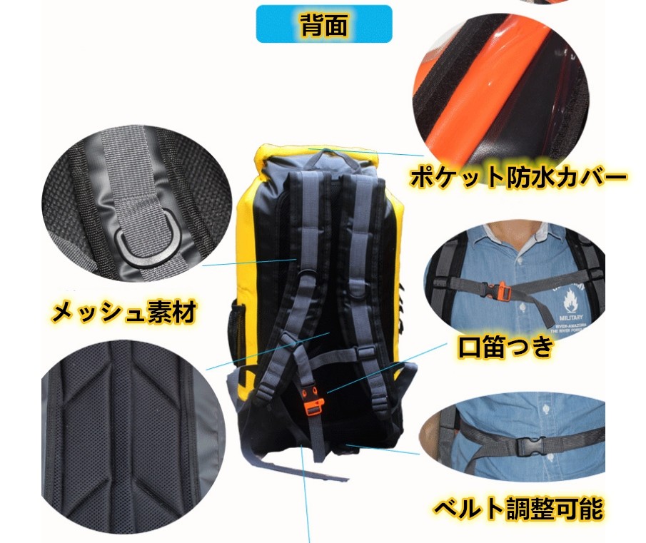 大容量 食器収納バッグ 30L アウトドア 防水 バッグ リュック キャンプ 楽天市場】BLACKDOG アウトドアバッグ 大容量 30L 収納バッグ