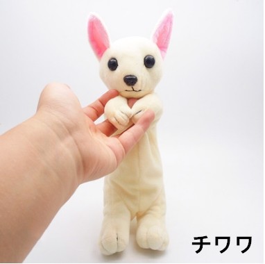 ペンケース 筆箱 小物入れ 子供 入学 塾 可愛い 犬ぬいぐるみ ドッグ