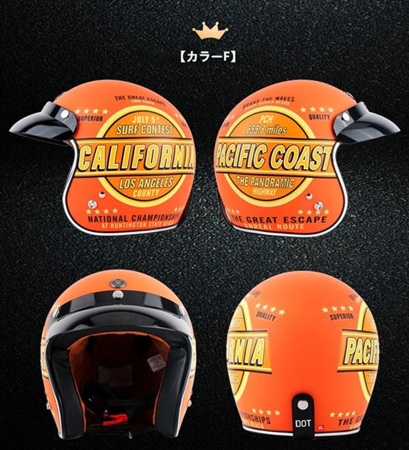 Winner Men//Women Helmet Liner Surf Skull Cap