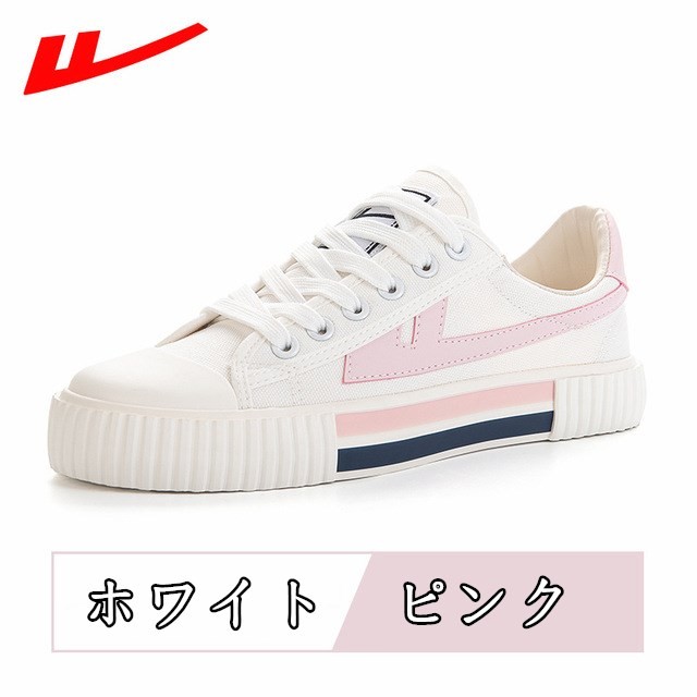 スニーカー レディース メンズ キャンバス 厚底 ローカット オシャレ カジュアル 靴 シューズ 海外ブランド 22 27cm Feiyuesneakerl Panni3 Shop 通販 Yahoo ショッピング