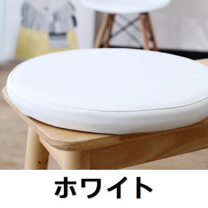クッション 低反発 座布団 合皮 レザー チェアパッド チェア