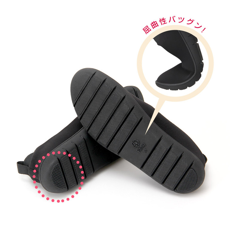 【ポイント4】フレキシブルな軽量ソール