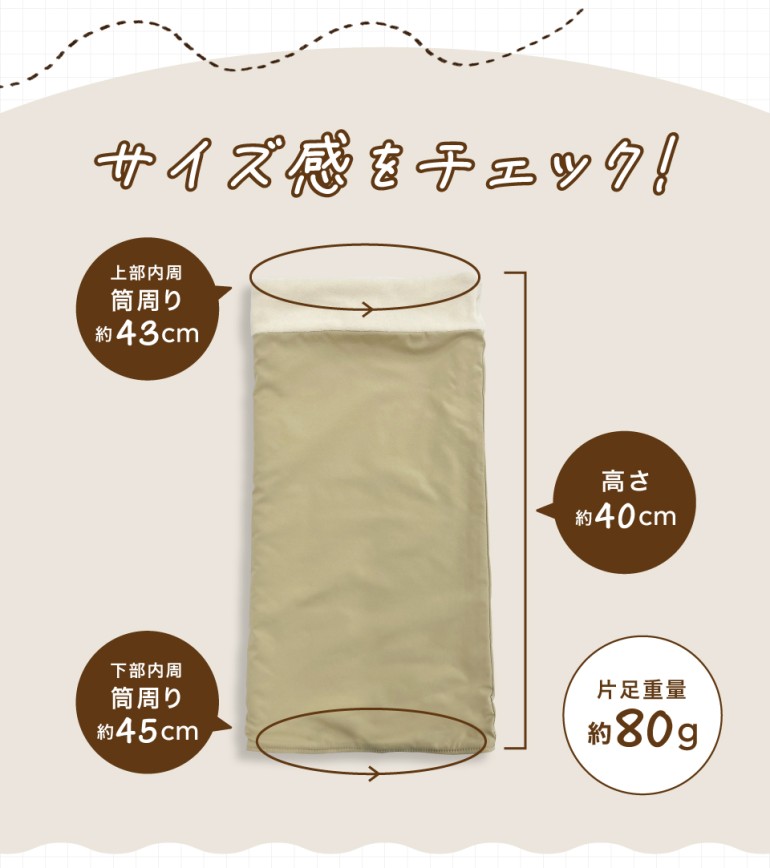 CARIAGGI レッグウォーマー 未使用☆ドゥーズィエムクラス☆CARIAGGIカシミヤレッグウォーマー黒