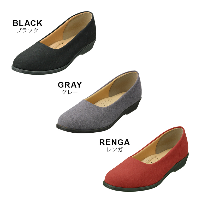 カラー：ブラック・グレー・レンガ