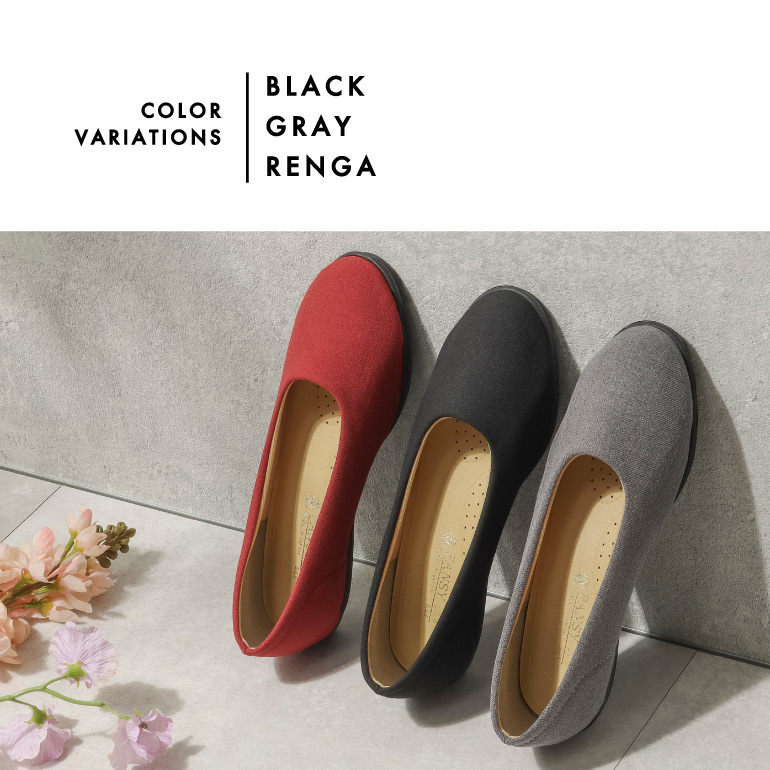 オフィスで活躍するパンプス