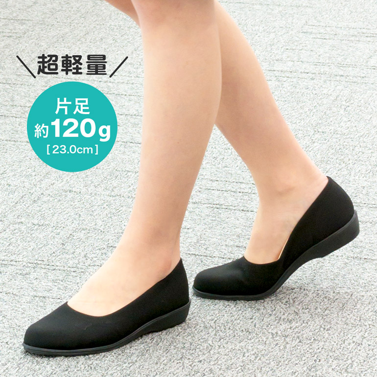 【ポイント1】疲れにくい軽量設計