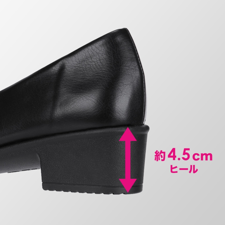 やや高めの約4.5cmヒール