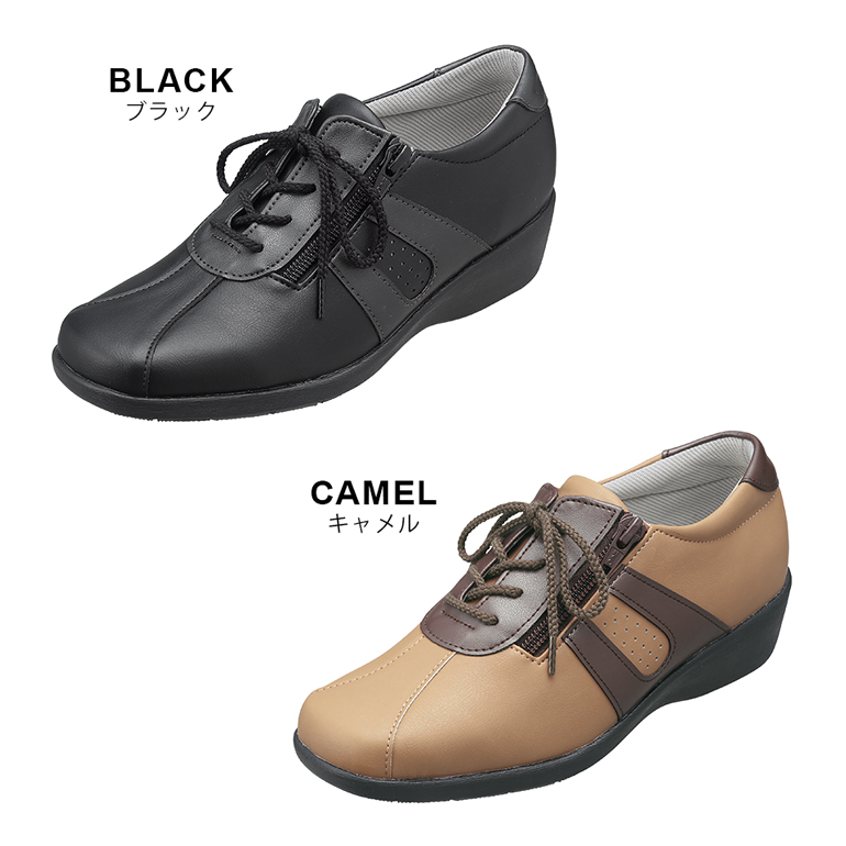 H.P.S. レースアップファスナーシューズ 使用感のほぼない美品　お買得です H.P.S. レースアップファスナーシューズ 使用感のほぼない美品 お買得