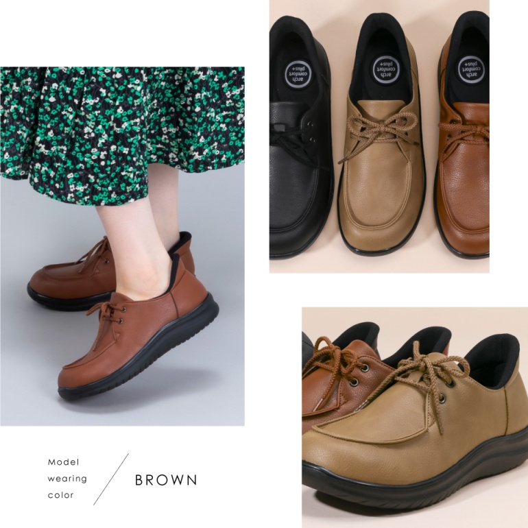 秋冬コーデにぴったり