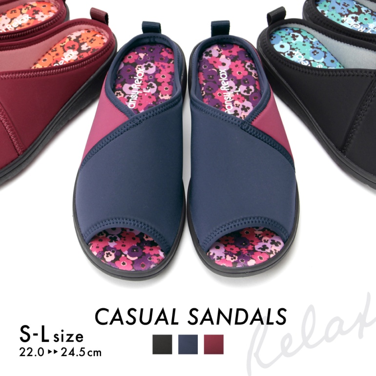 【セール 登場から人気沸騰】 PANSY サンダル ストレッチ 花柄 軽い 軽量 ミュール レディース パンツ