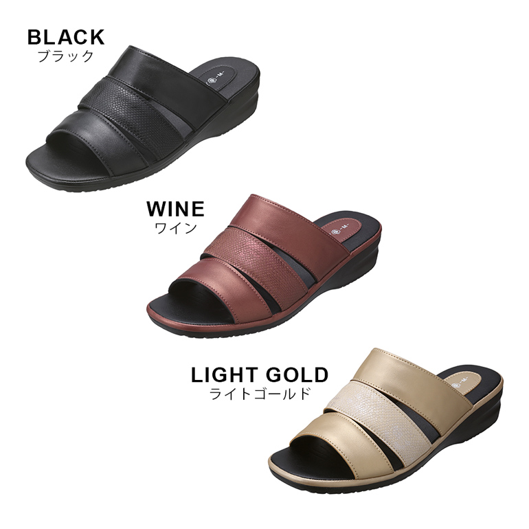 PANSY（パンジー） サンダル ミュール つっかけ レディース 軽い