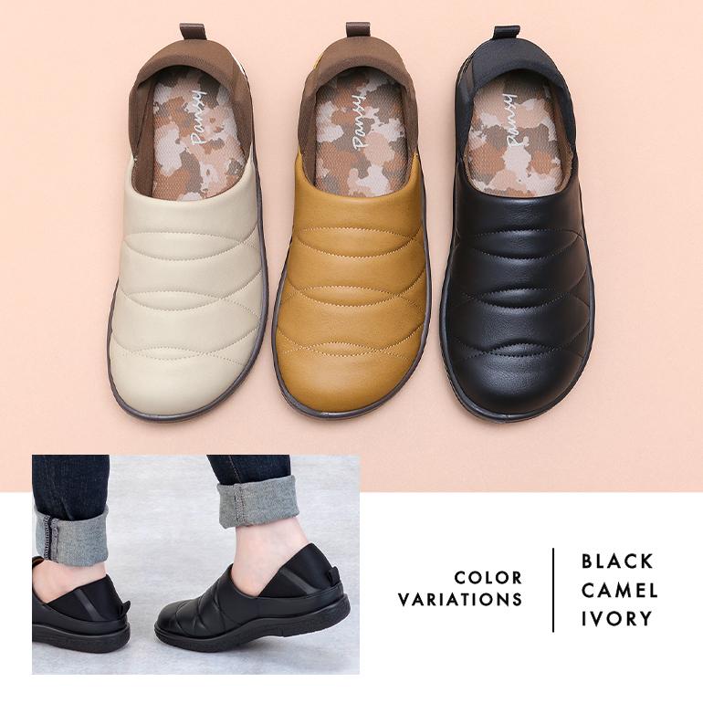 コーディネートしやすい3色のサボサンダル